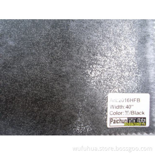 non woven fusible interlining2016HFB